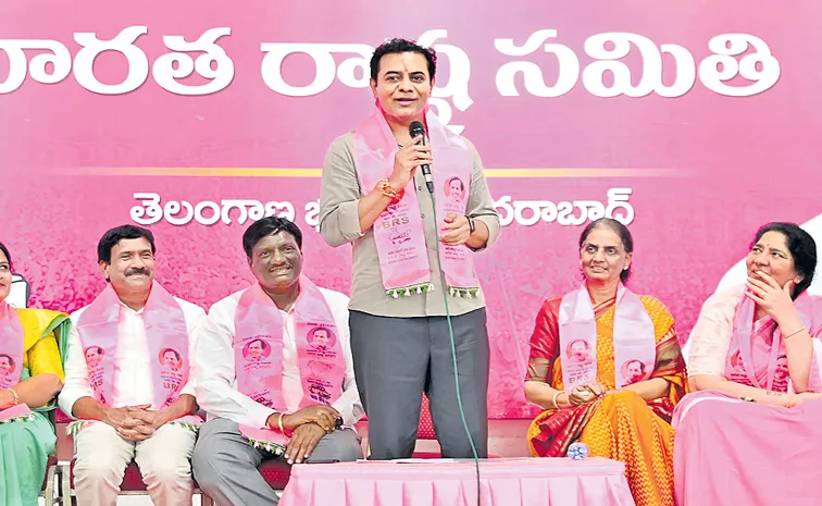 BRS Leader KTR Comments on CM Revanth