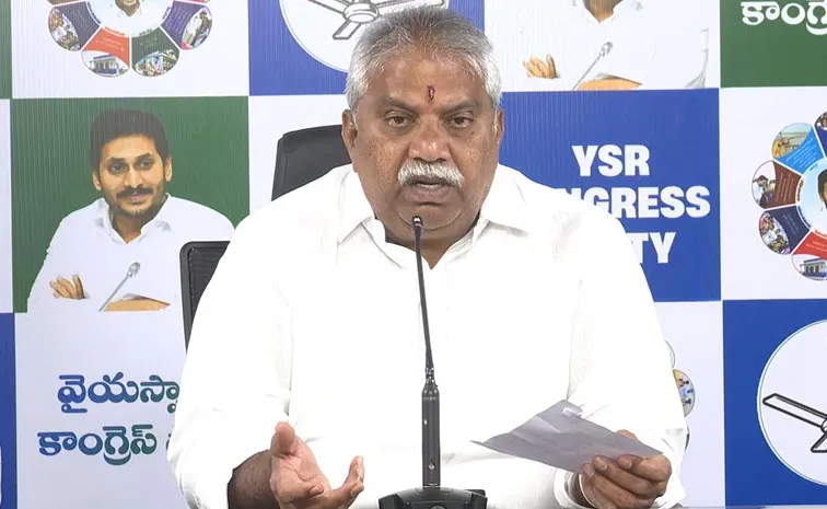 YSRCP Malladi Vishnu Serious Comments On Alapati Rajendra Prasad