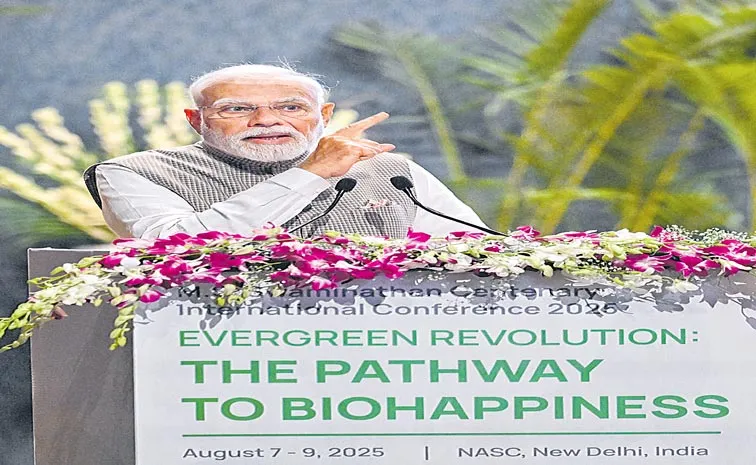  PM Narendra Modi vows no compromise on farmers interests