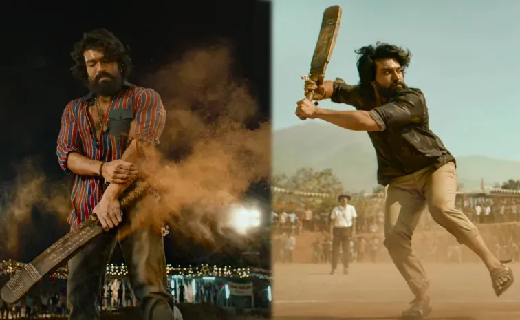Ram Charan Special Wishes To APL Team of Mythri Movie Makers