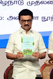 Tamil Nadu Releases State Education Policy6