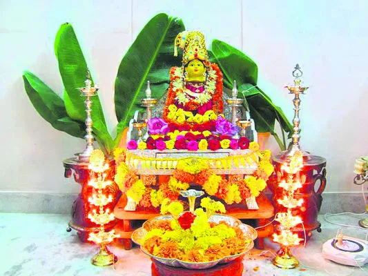 వరలక్ష్మి.. వరప్రదాయినీ