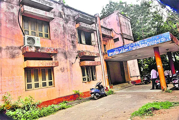 కనులు కాయలు కాచే..!