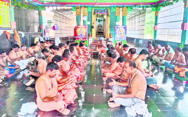 400 ఏళ్ల పండుగ
