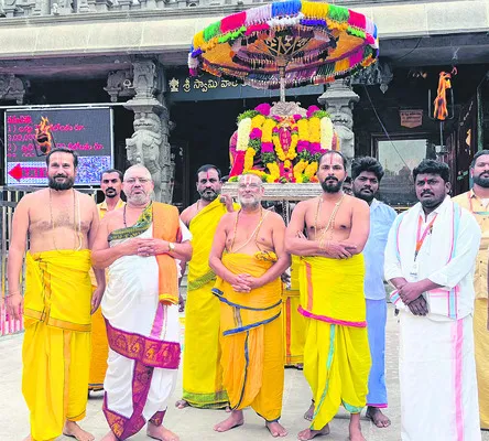 వర్షా