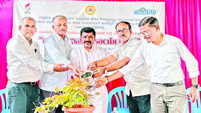 యువనిధి ప్లస్తో యువతకు సాధికారత