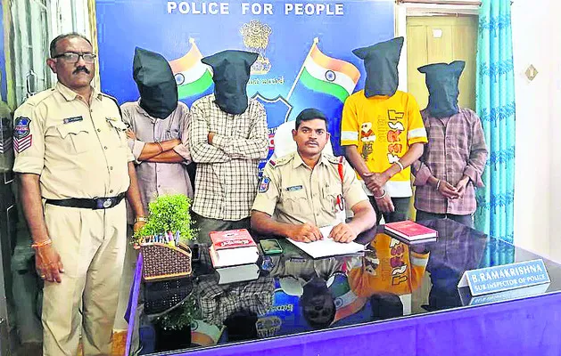 బాలికల గురుకులంలో చొరబడిన నలుగురి అరెస్ట్