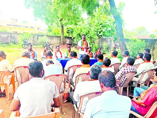 ‘స్వా