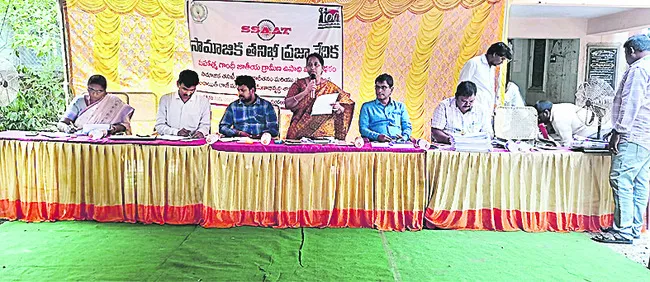 రికవరీలో కోత!