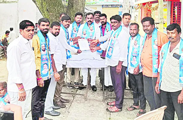బీసీల్లో ఐక్యత అవసరం