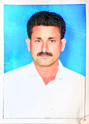 వైరల్