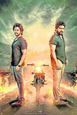 బుల్లెట్ చిత్రం టీజర్ విడుదల