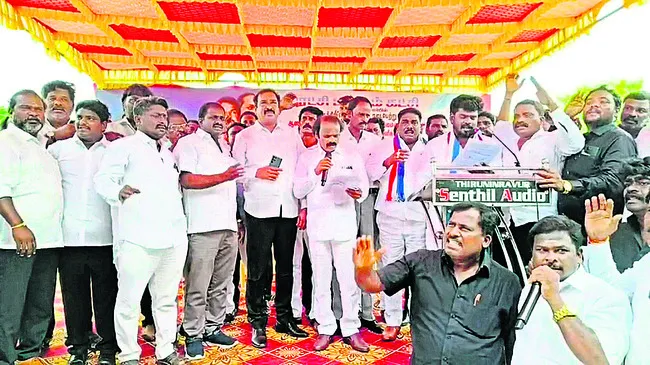పీబీకే శ్రేణుల ఆందోళన