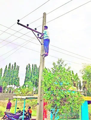 ట్రాన