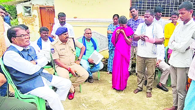 సంతోష