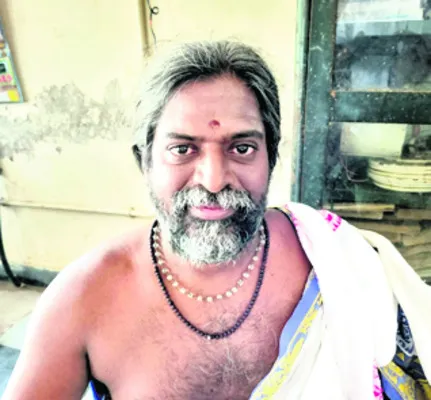 గతంలో