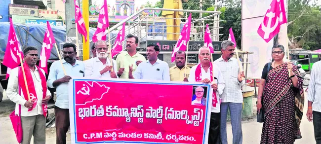 ఓట్ల గల్లంతు వెనుక ఎన్డీఏ హస్తం