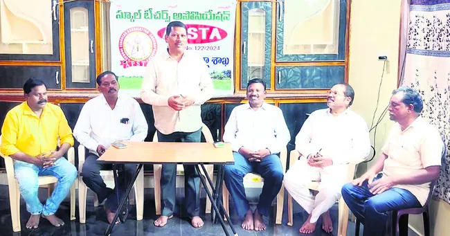 12న వ