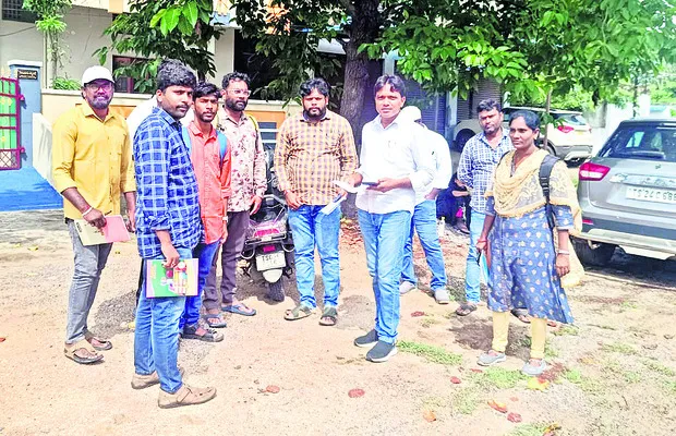 226 మంది లైసెన్స్డ్ సర్వేయర్లకు శిక్షణ