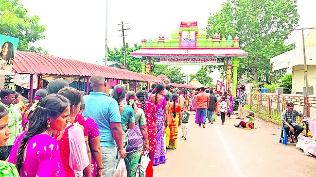ఓం వర
