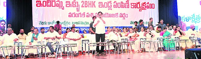 సొంతి