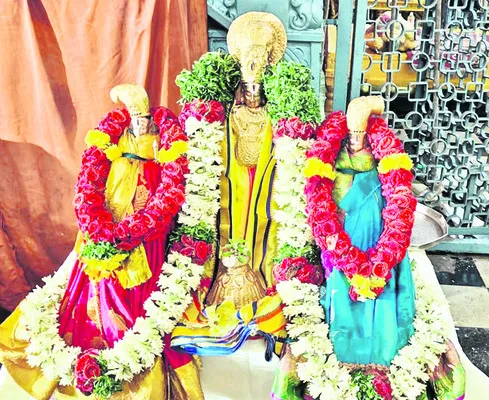 నేత్ర