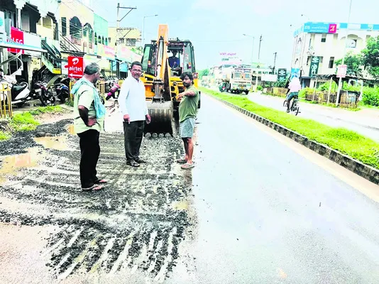 ఎఫెక్ట్‌ 