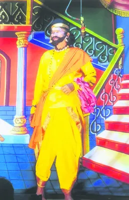 వృత్త