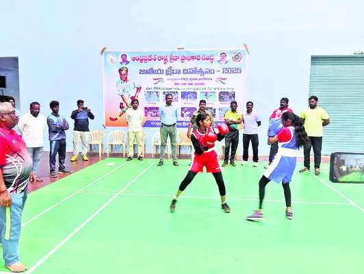 రోడ్డ