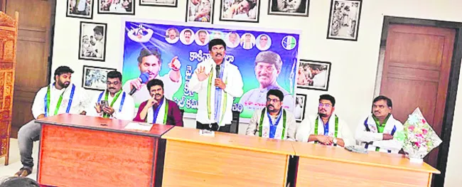 సంక్షేమం పట్టని కూటమి ప్రభుత్వం