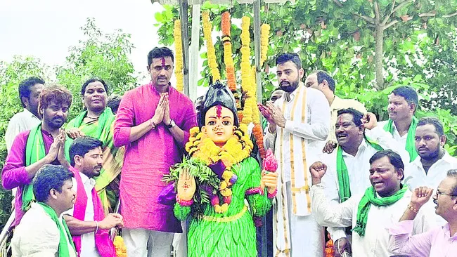 ఆదివా