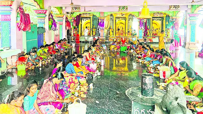 జగిత్