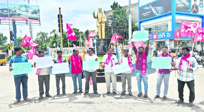 రాజ్యాంగ వ్యవస్థల నిర్వీర్యానికి బీజేపీ కుట్ర