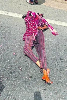 పారాణ