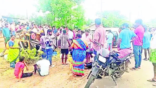 కారు.