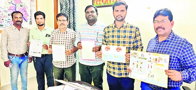 11న నులిపురుగుల నివారణ దినోత్సవం