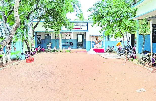 బడులక