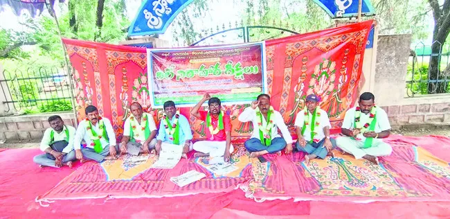 11 నుంచి పాదయాత్ర