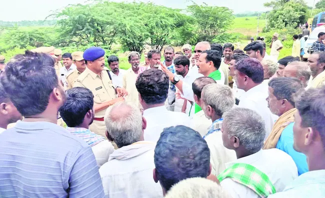 నిరసన