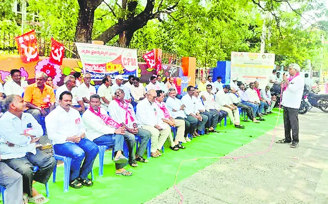 ఓట్లు తీసేసేలా కేంద్ర ప్రభుత్వం కుట్ర