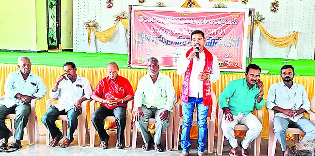 జీపీ కార్మికులు ఉద్యమాలకు సిద్ధం కావాలి