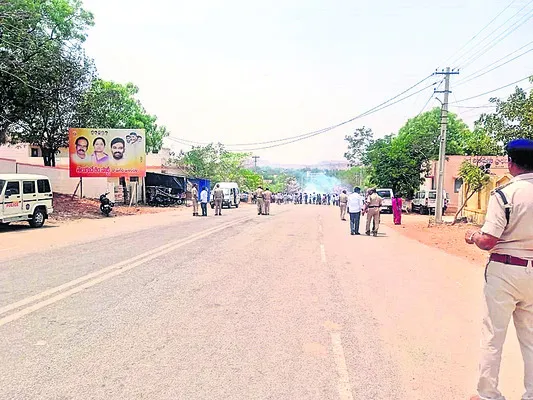 నాలుగ