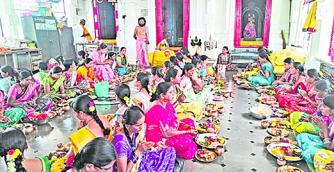 వరాల 