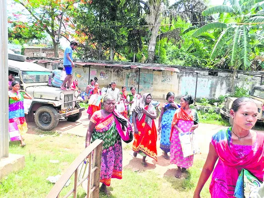 ఉచిత