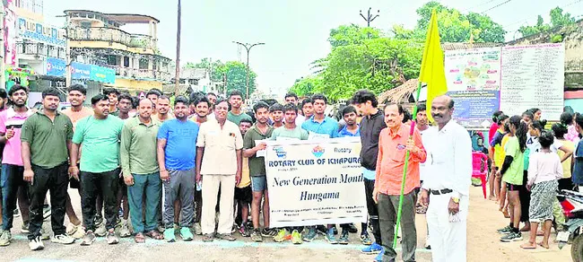 ● ఉత్సాహంగా 5కే రన్‌ 