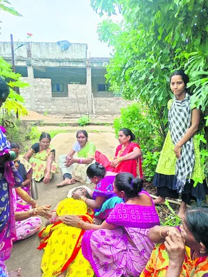 విద్య