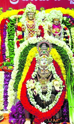 వరలక్