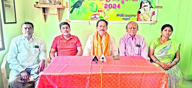 నేడు మహతిలో పౌరాణిక, సాంఘిక నాటికల ప్రదర్శన 
