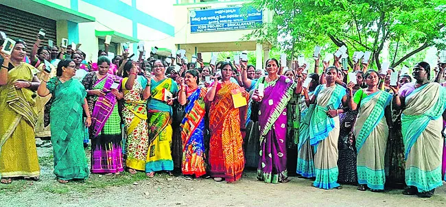 ఇక పి