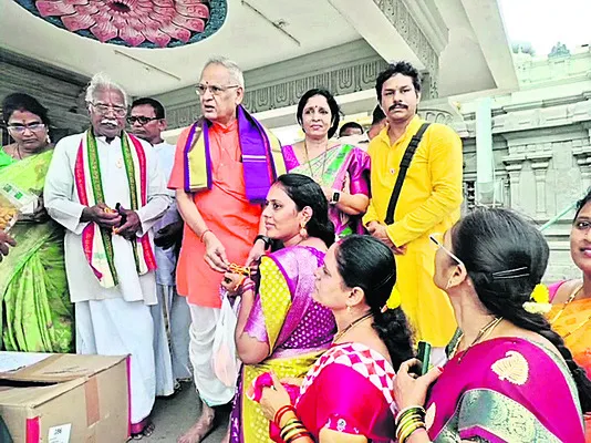 ‘సౌభాగ్యం’ కిట్లు పంపిణీ